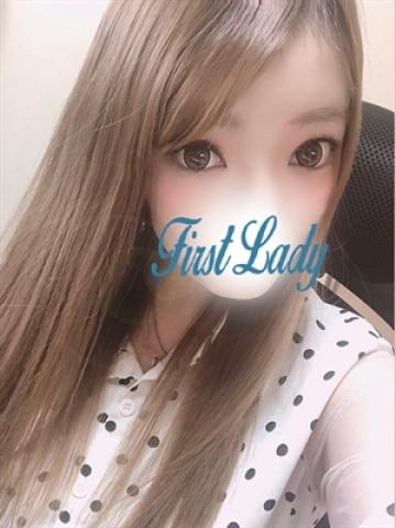 Riho