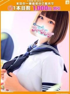 めい【FG系列】
