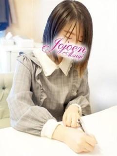 美々(みみ)