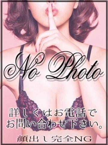 あいな