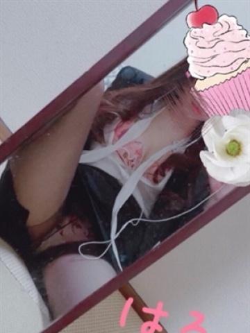 はる