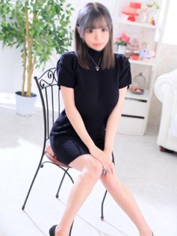 Akine