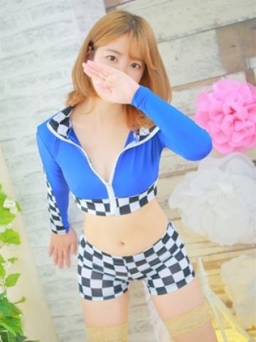 Umi