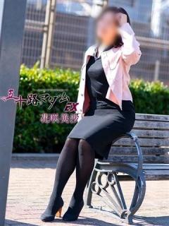 花咲美沙