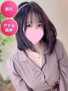 りん☆初日割適応☆
