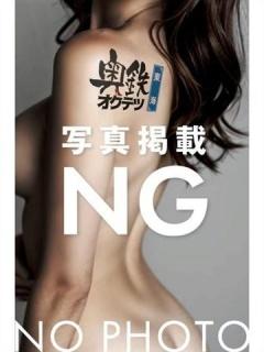 こはる