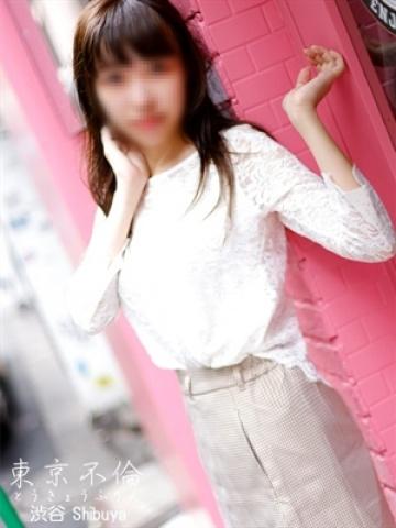 Nishizaka Minami