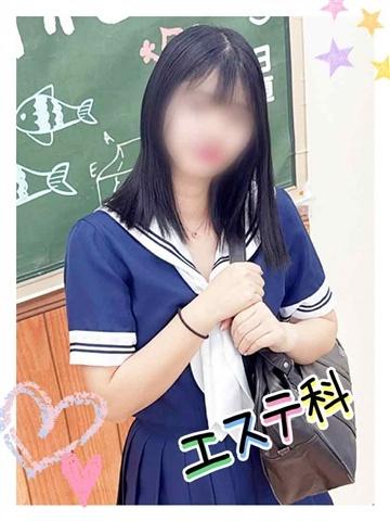といろ