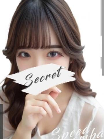ゆずは