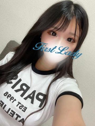 るい