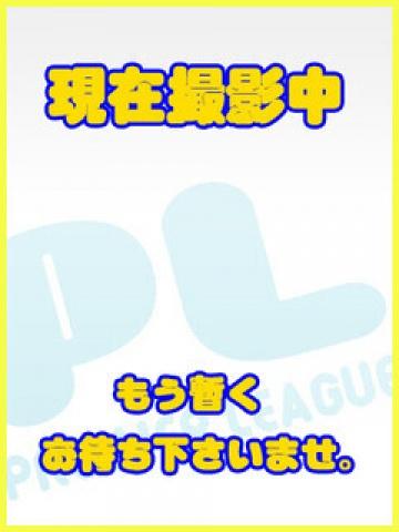 プレミアリーグ 재적 여성