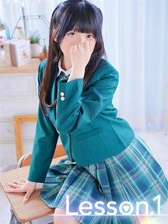 ゆな