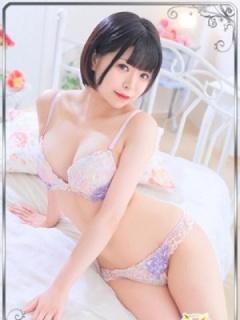 しろな