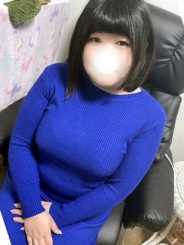 すい