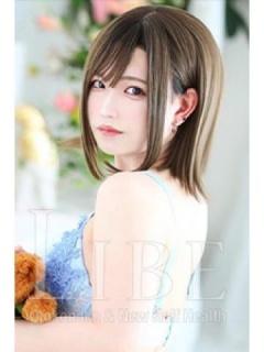 かのん