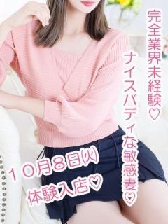 光里