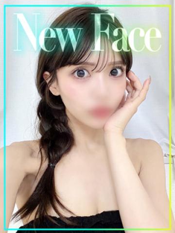 H-アッシュ- 재적 여성
