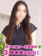 渋谷MILK 재적 여성