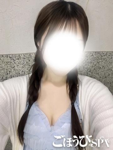 ごほうびSPA上野店 재적 여성