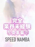 スピード難波店 재적 여성