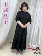 五十路マダムエクスプレス船橋店(カサブランカグループ) 재적 여성