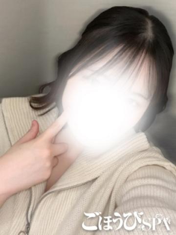 ごほうびSPA上野店 재적 여성