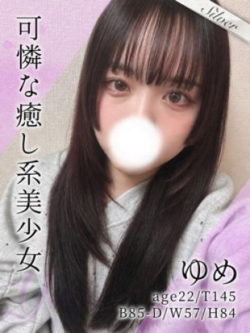 東京メンズボディクリニック　TMBC 재적 여성