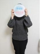 仙台デリヘル虹色メロンパイ 재적 여성