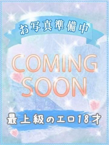 びしょぬれ超潮秘書 재적 여성