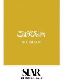 きさら