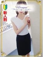 昼顔妻 재적 여성