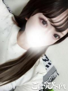 おもち