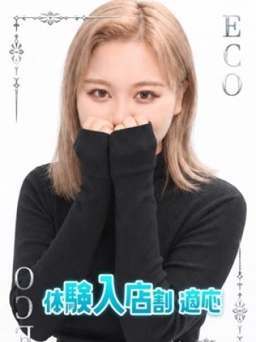 エコ日本橋店 재적 여성