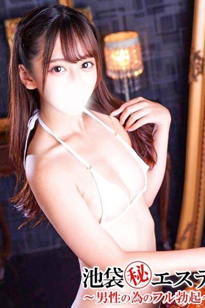 高山ゆい