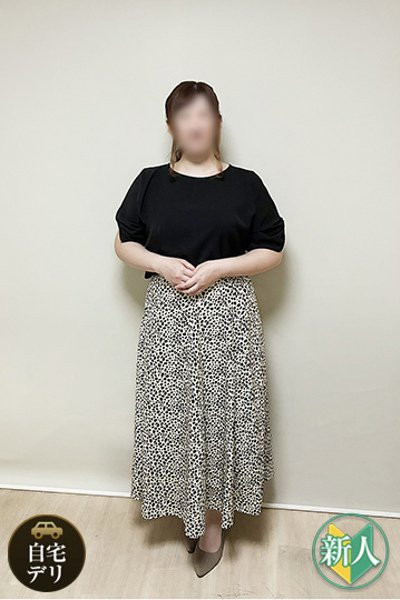 もか