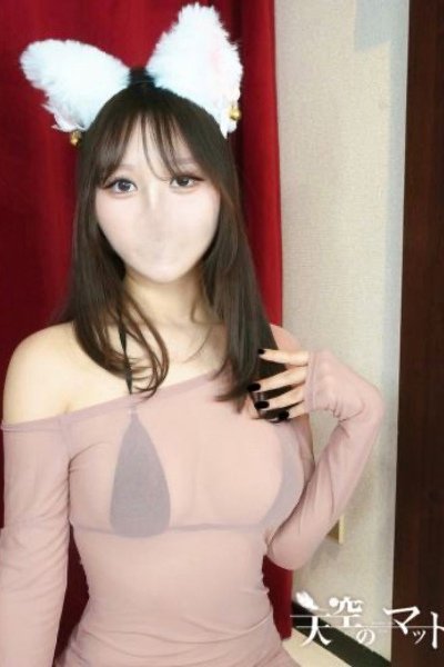 Miru