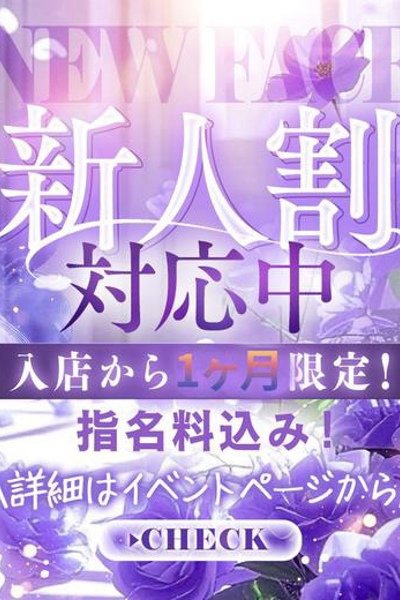 こはる