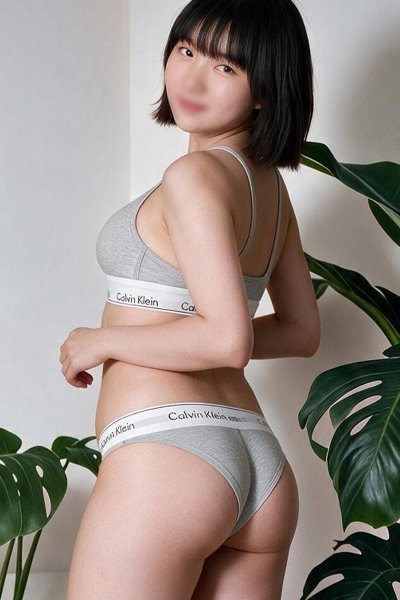 Natsumi