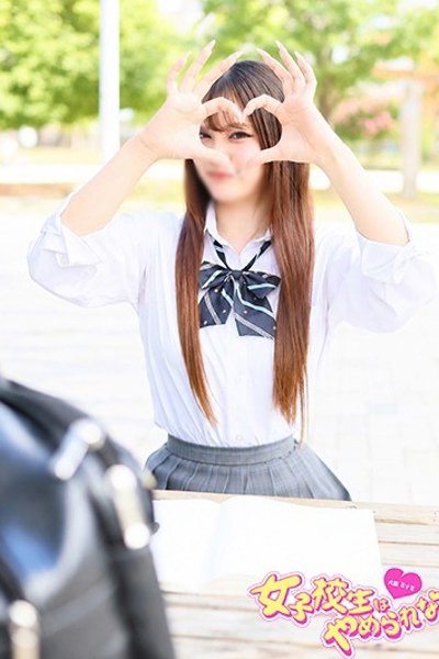 ここ