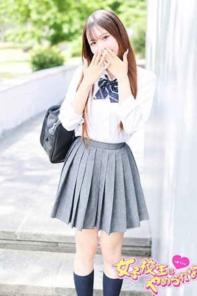 ここ