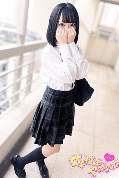 ぴあの