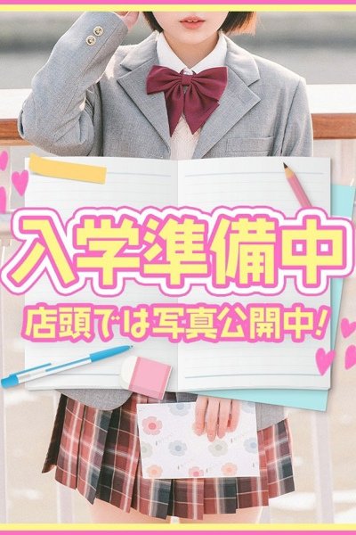 かんな
