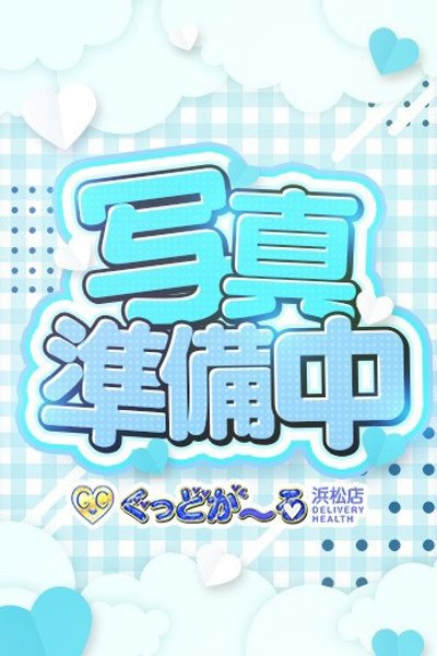 りか