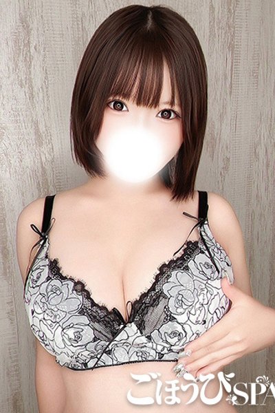 もこ