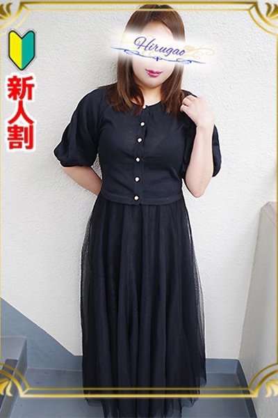 Inamori
