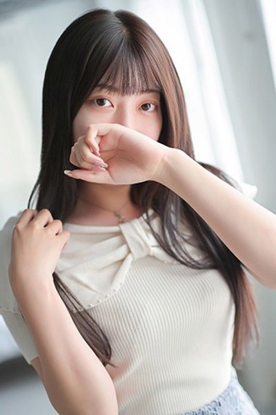 Nono