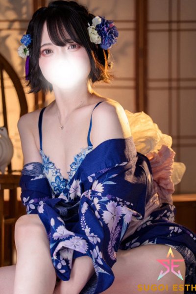あんな