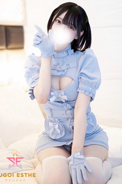 あんな