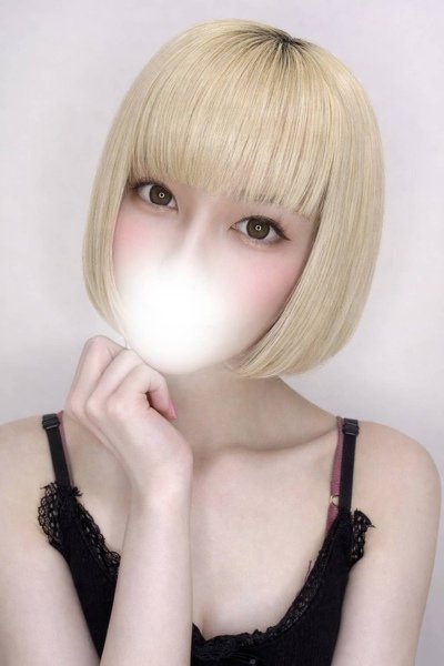 Akua