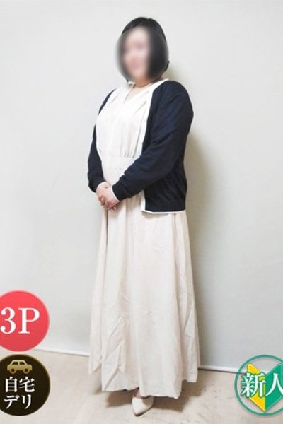 Sayuri